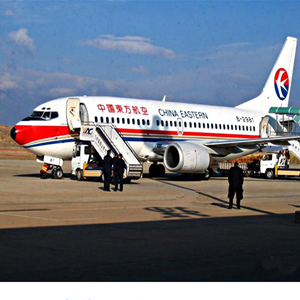 重庆仙女山航空托运-当日到达,轻松快捷