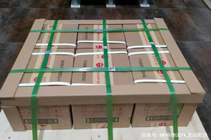 重庆仙女山航空托运酒水【机场货运当天